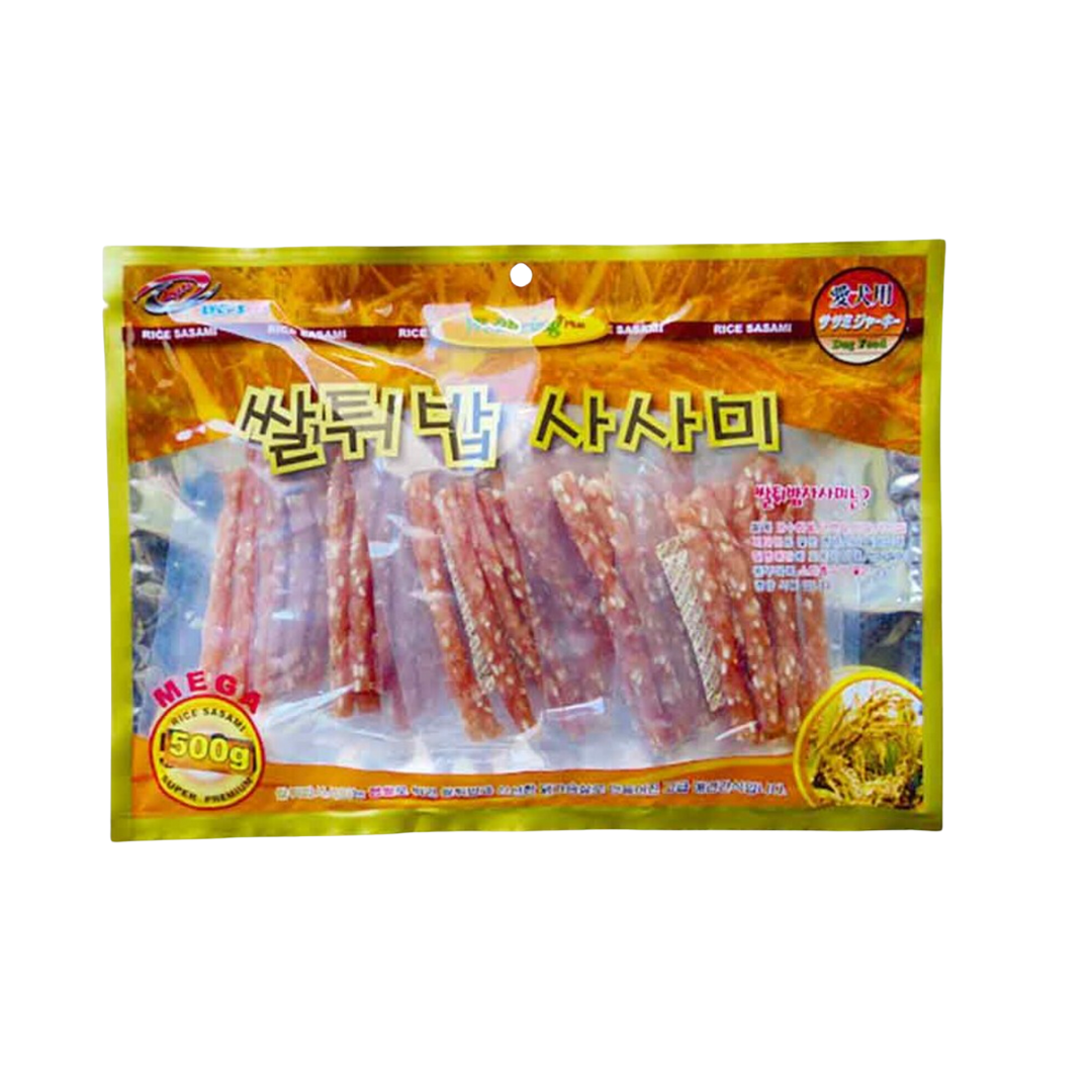 Sunny Chicken Rice Stick – Pretty Bubble Boutique