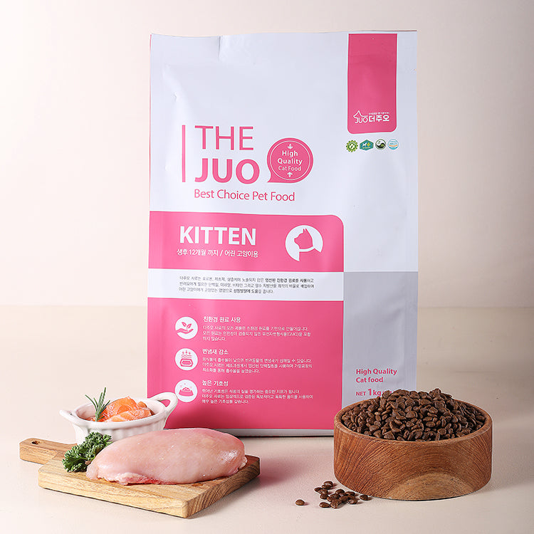 The Juo Cat Food - 1kg (Kitten)