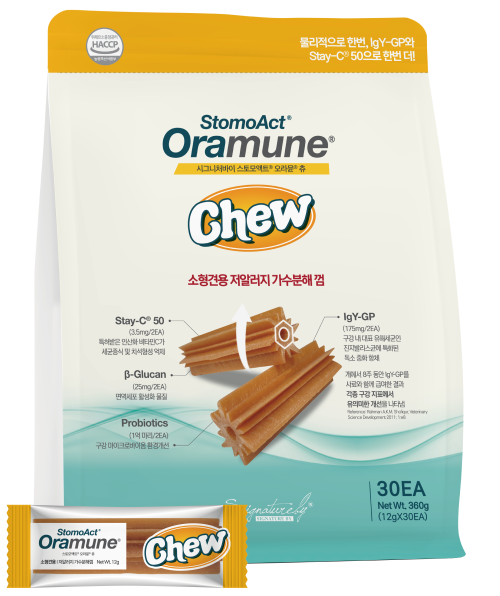 Signature by Stormoact Oramune Chew / Dental Gum for dogs