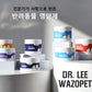 Dr. Lee Wazopet Flex 60g