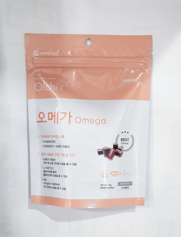 Well Choice Olchi Treats (Omega) for dogs and cats