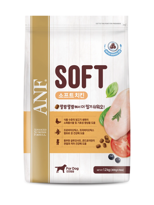 ANF SOFT Chicken