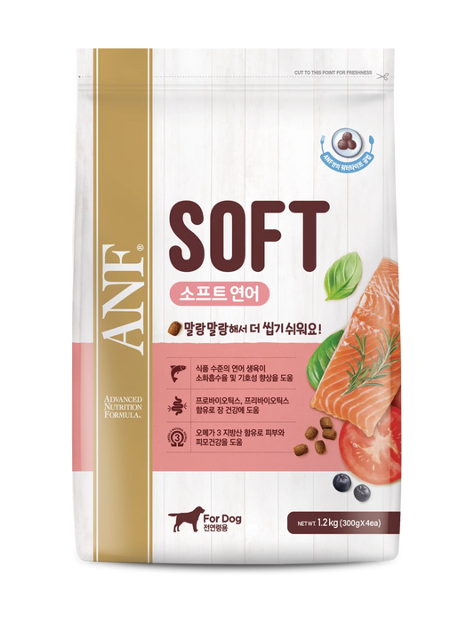 ANF SOFT Salmon